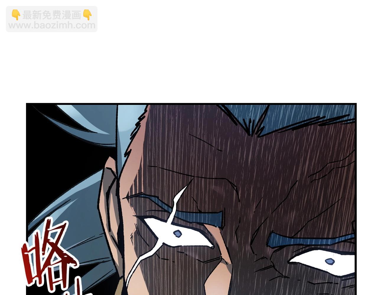 第13话 魔物来袭124