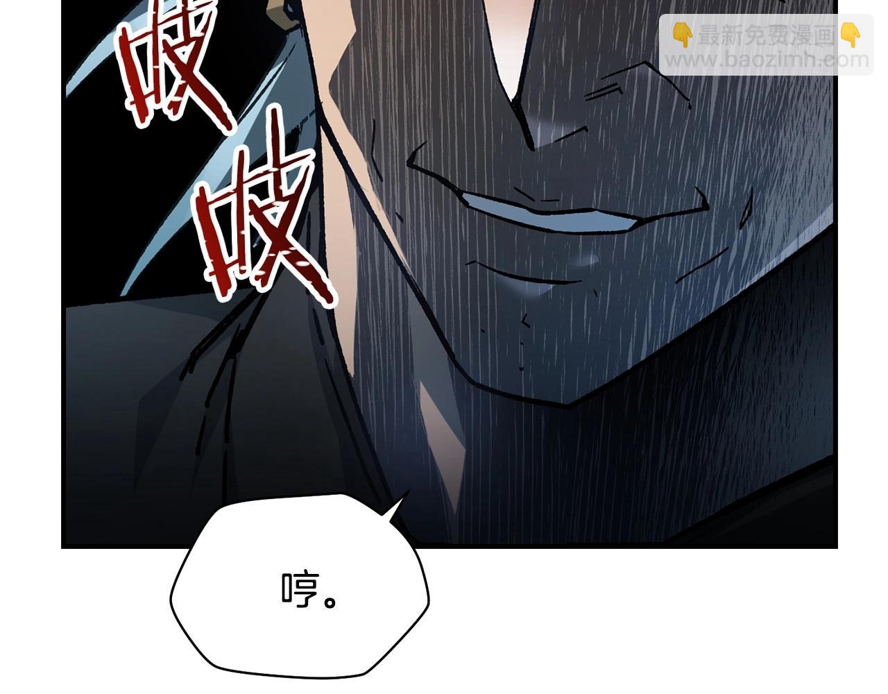 第13话 魔物来袭125