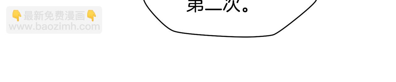 第13话 魔物来袭128