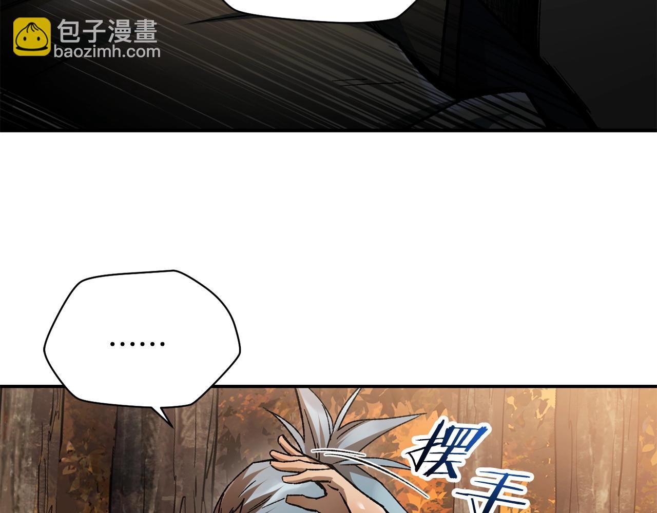 第13话 魔物来袭132