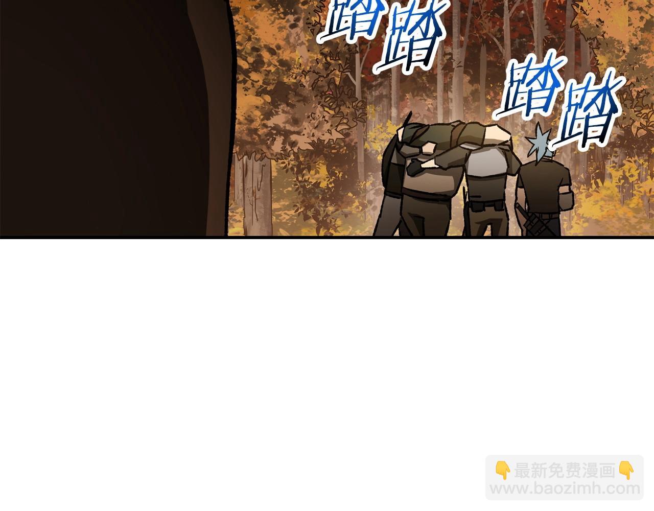 第13话 魔物来袭135