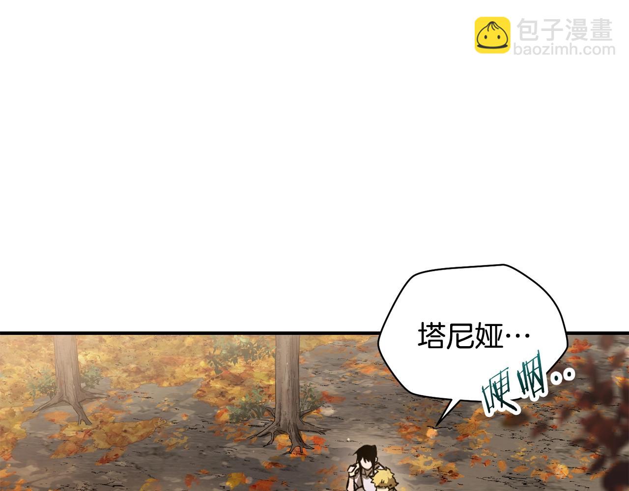 第13话 魔物来袭136