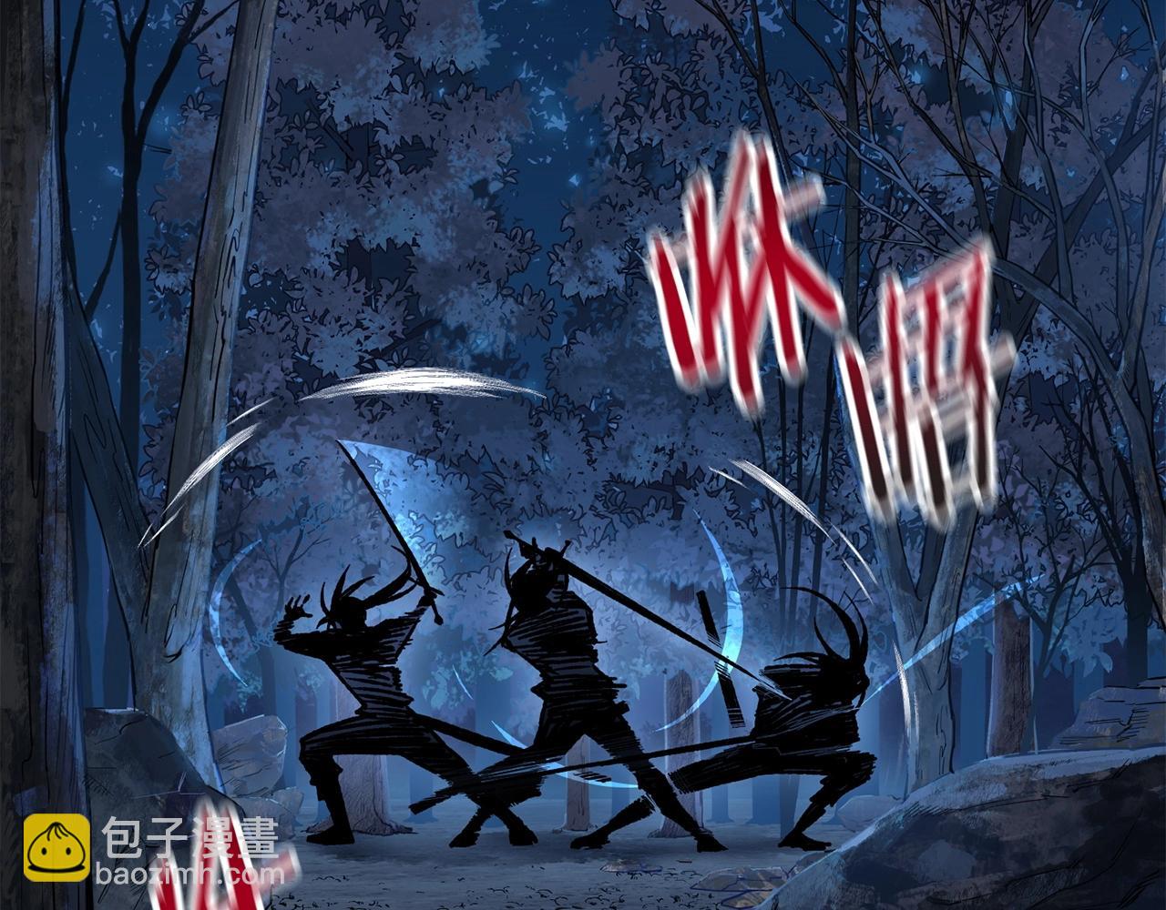 第13话 魔物来袭149