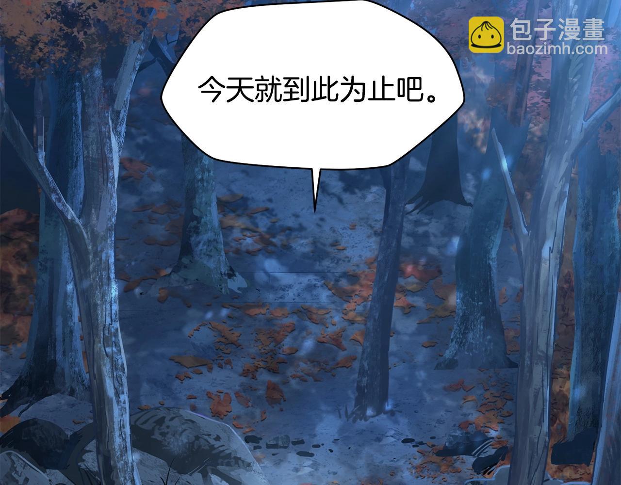 第13话 魔物来袭156