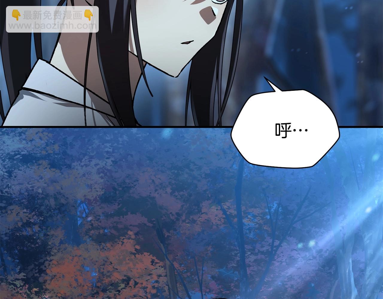 第13话 魔物来袭159