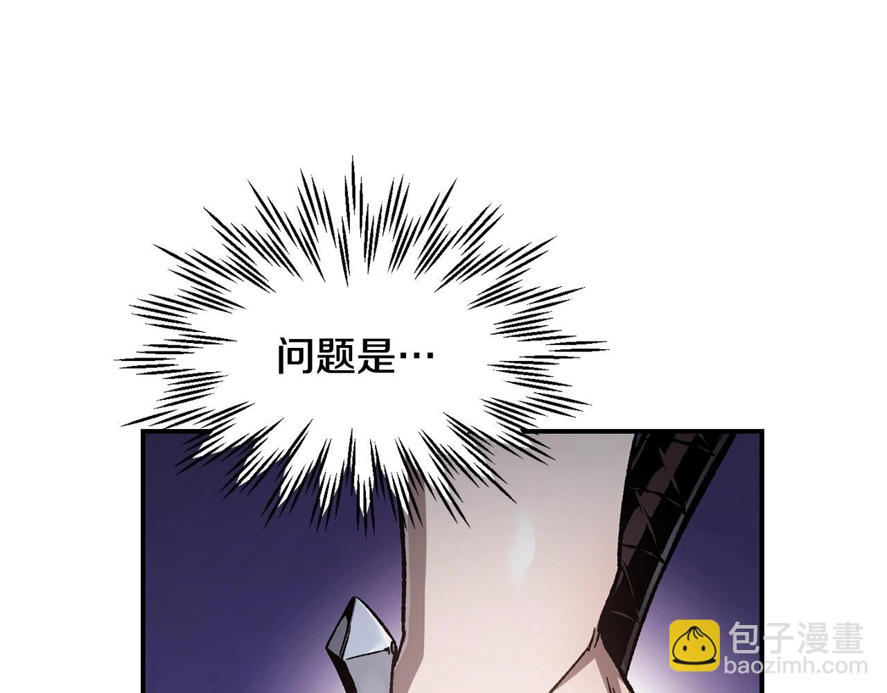 第13话 魔物来袭168