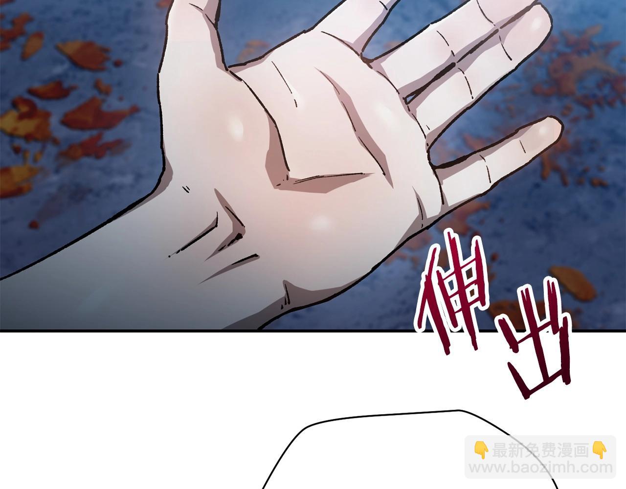 第13话 魔物来袭181