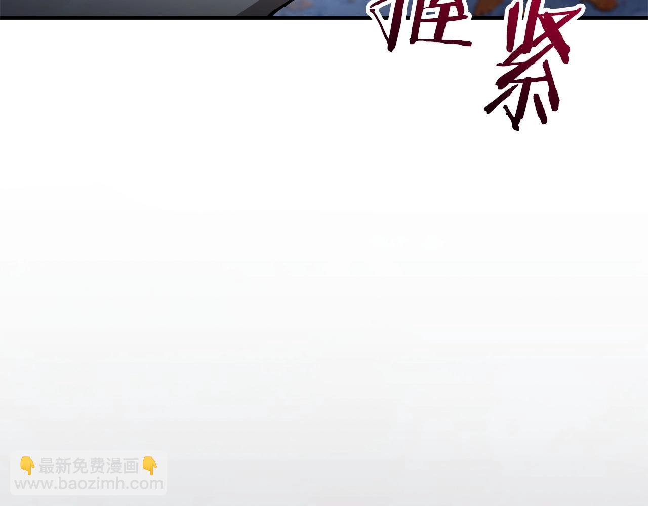 第13话 魔物来袭183