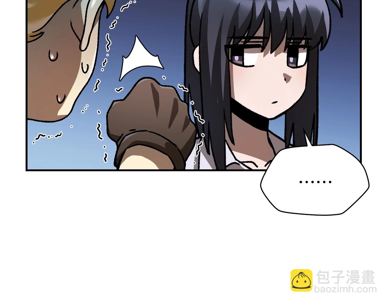 第13话 魔物来袭200