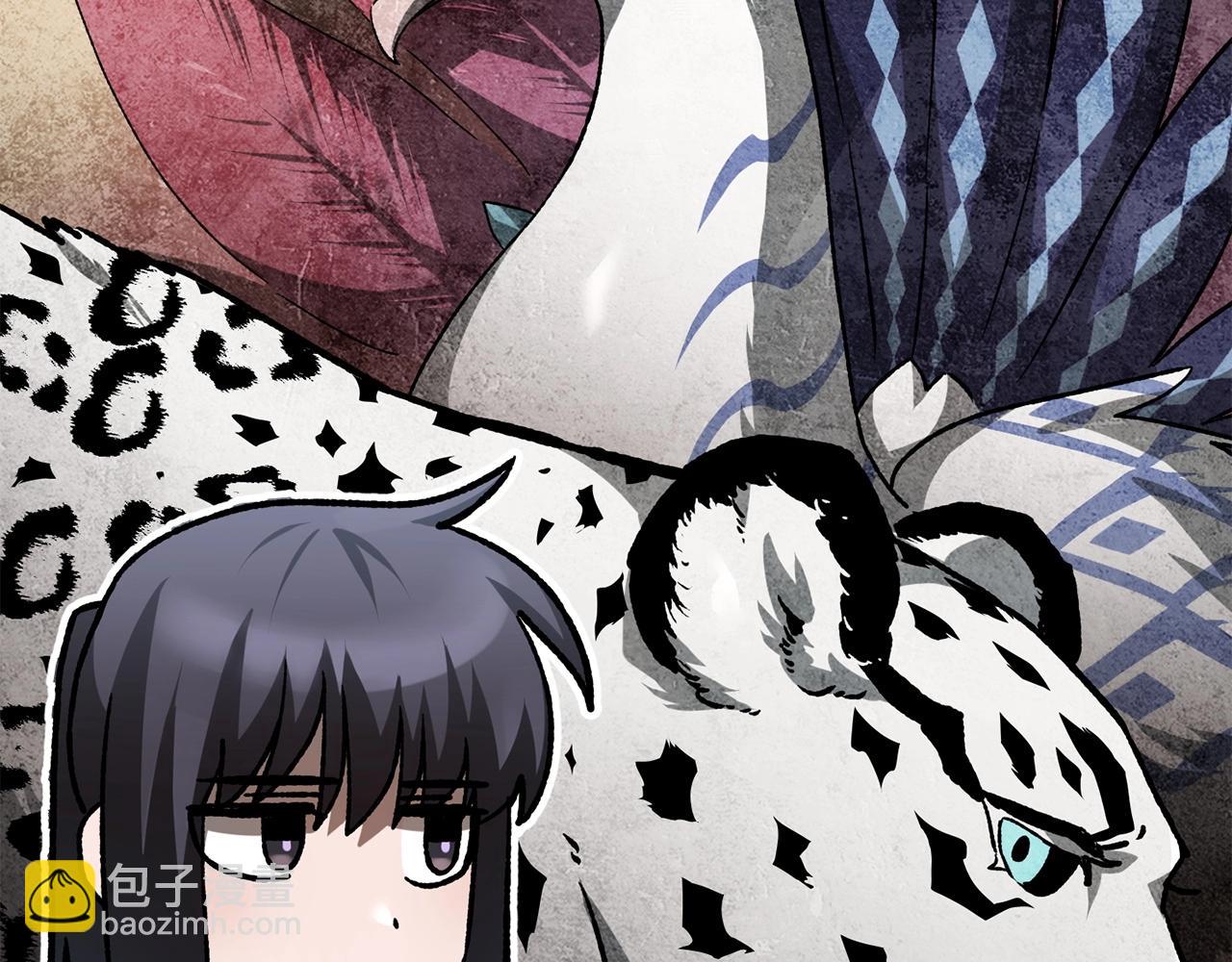 第13话 魔物来袭202