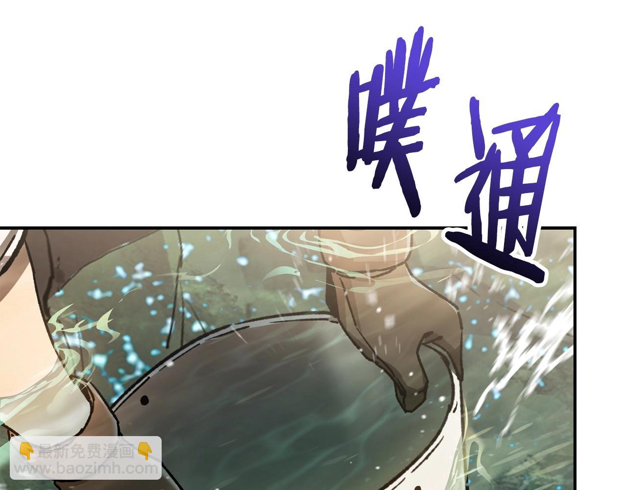 第13话 魔物来袭21