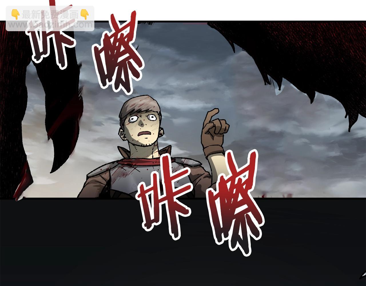 第13话 魔物来袭234