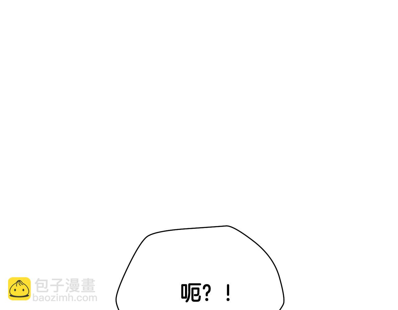 第13话 魔物来袭240