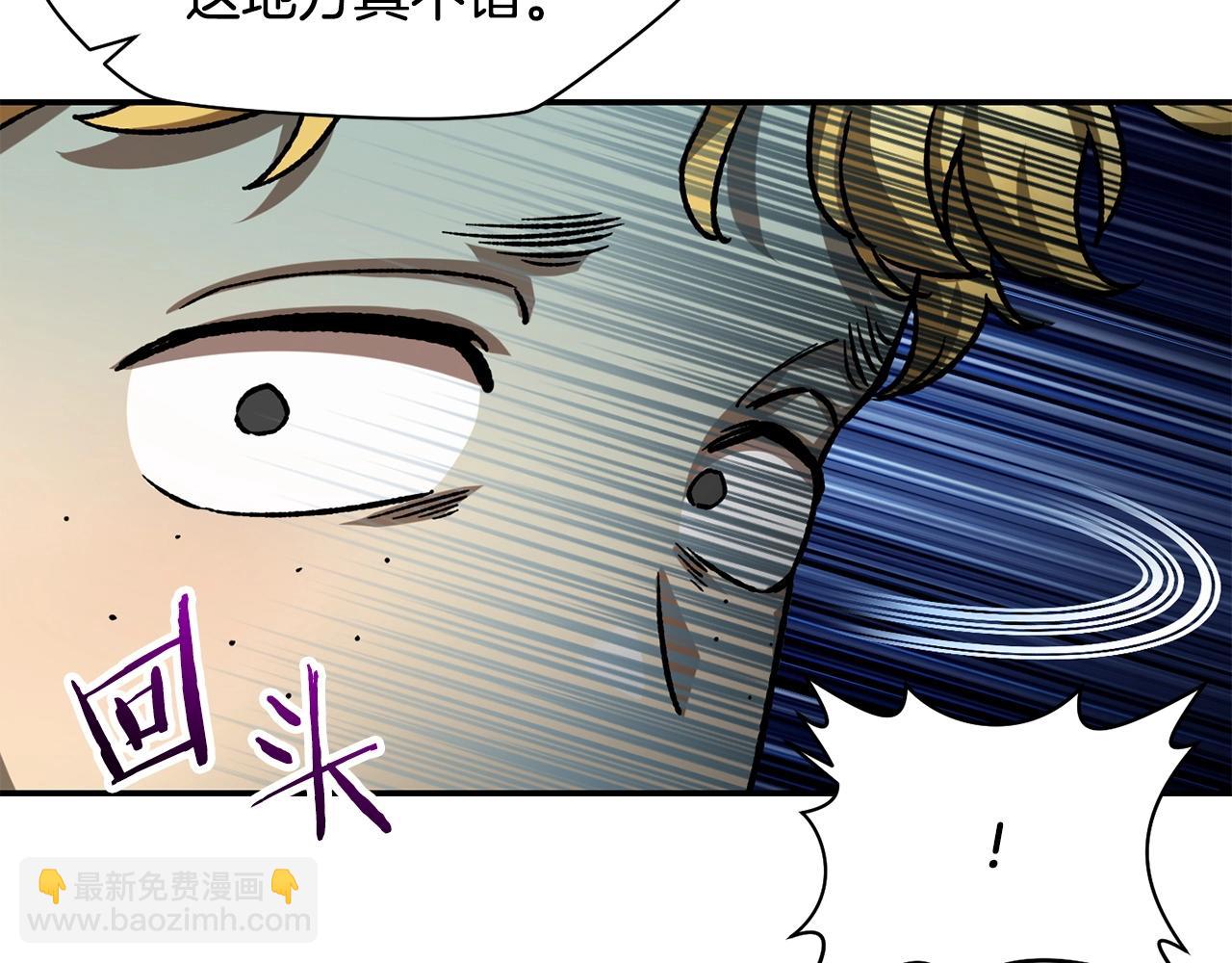 第13话 魔物来袭28