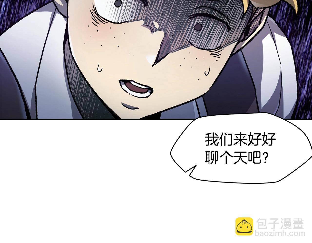 第13话 魔物来袭33