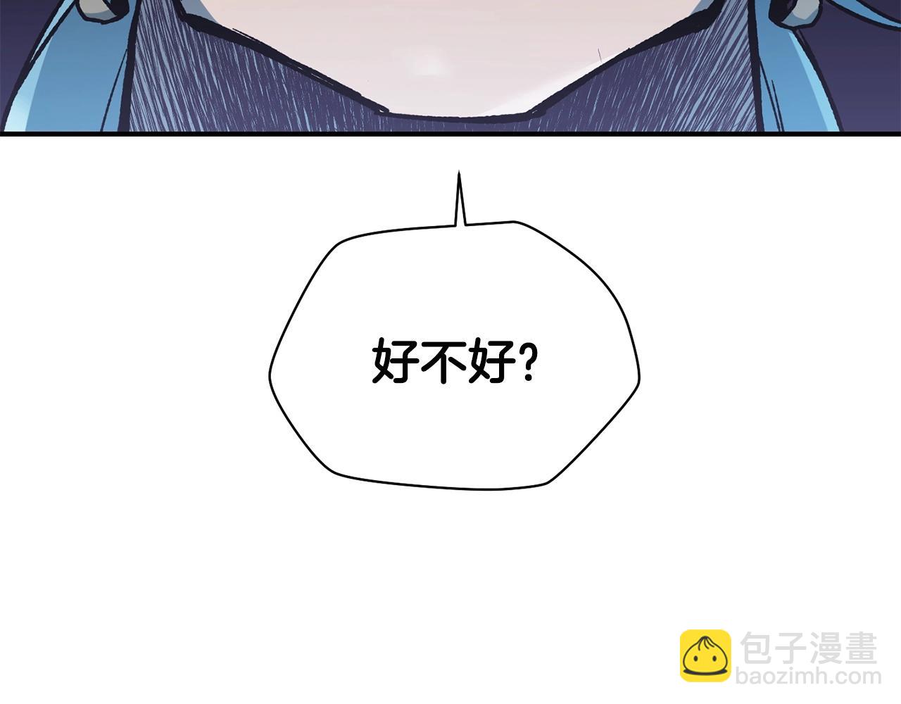 第13话 魔物来袭35
