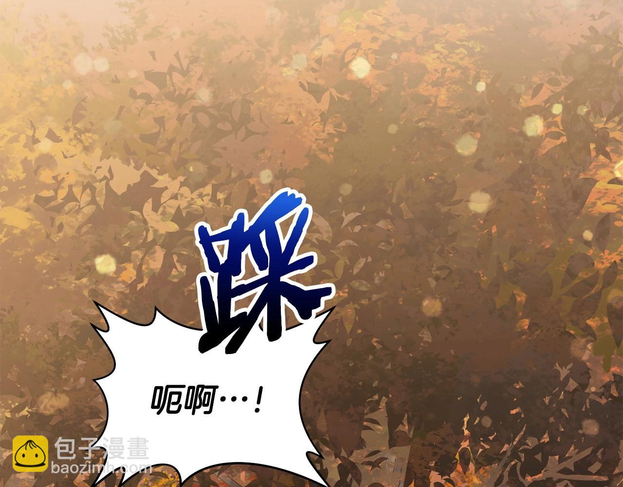 第13话 魔物来袭40