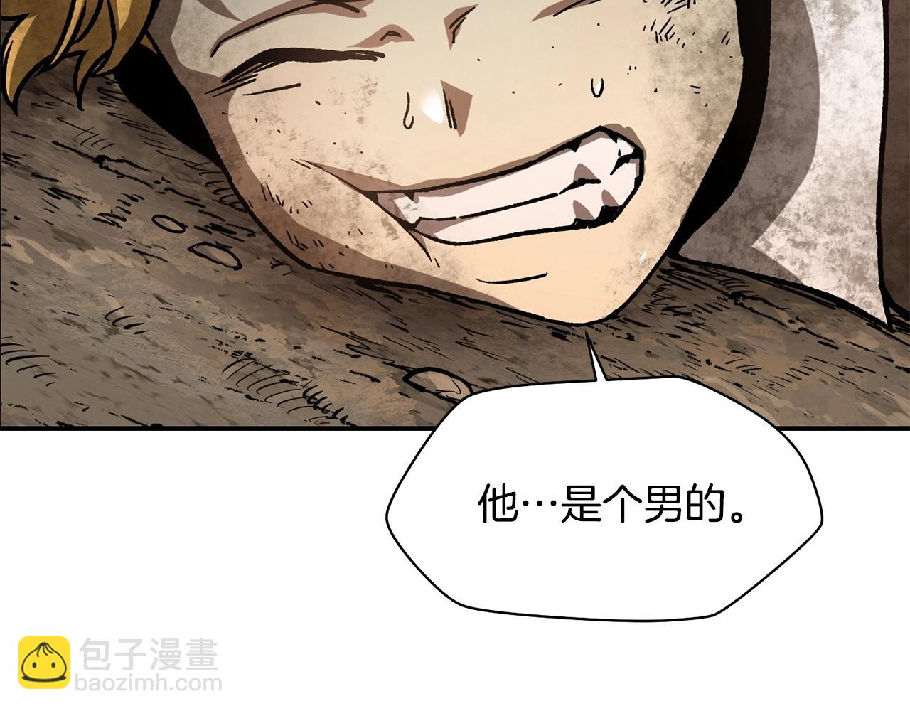 第13话 魔物来袭50