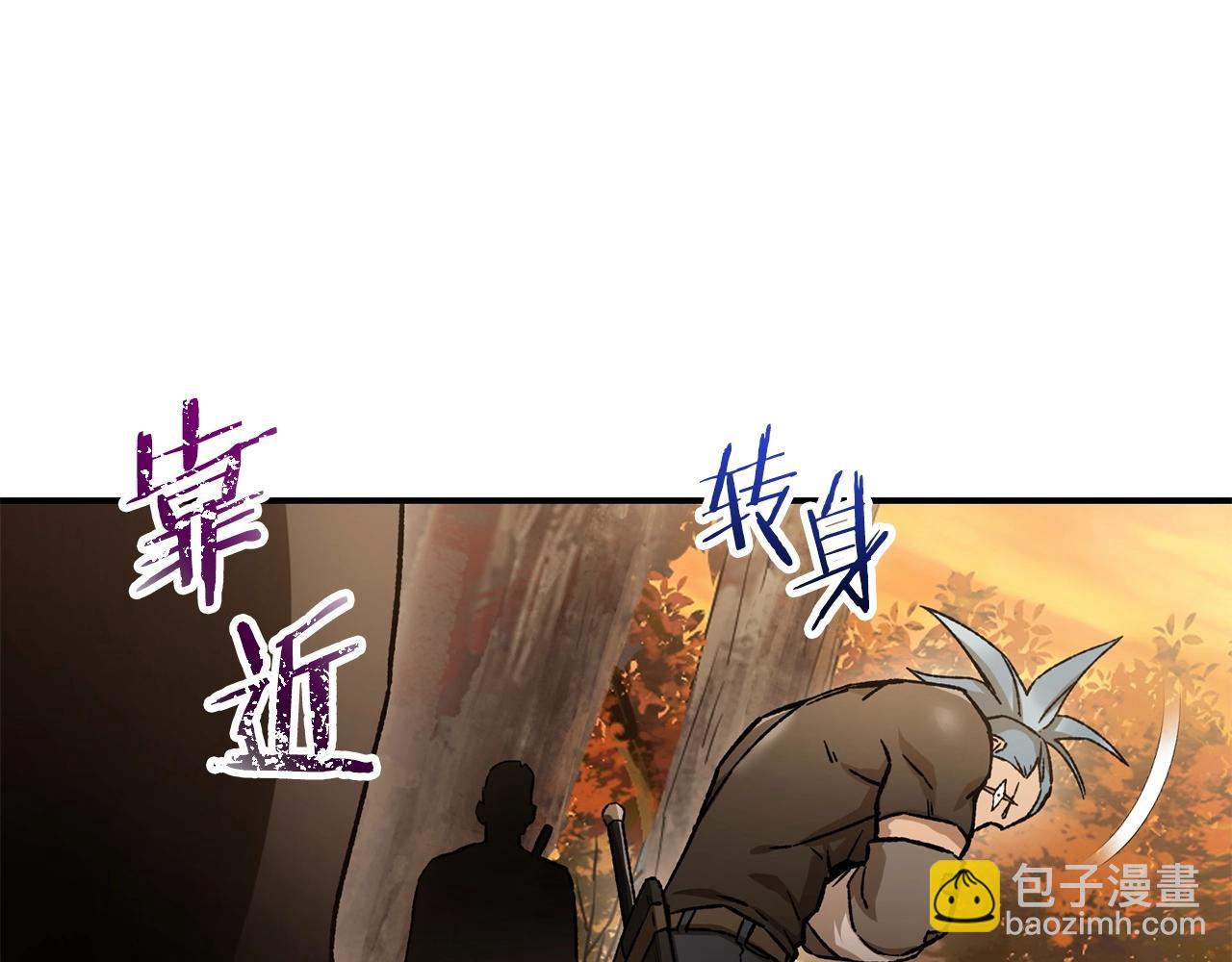 第13话 魔物来袭54