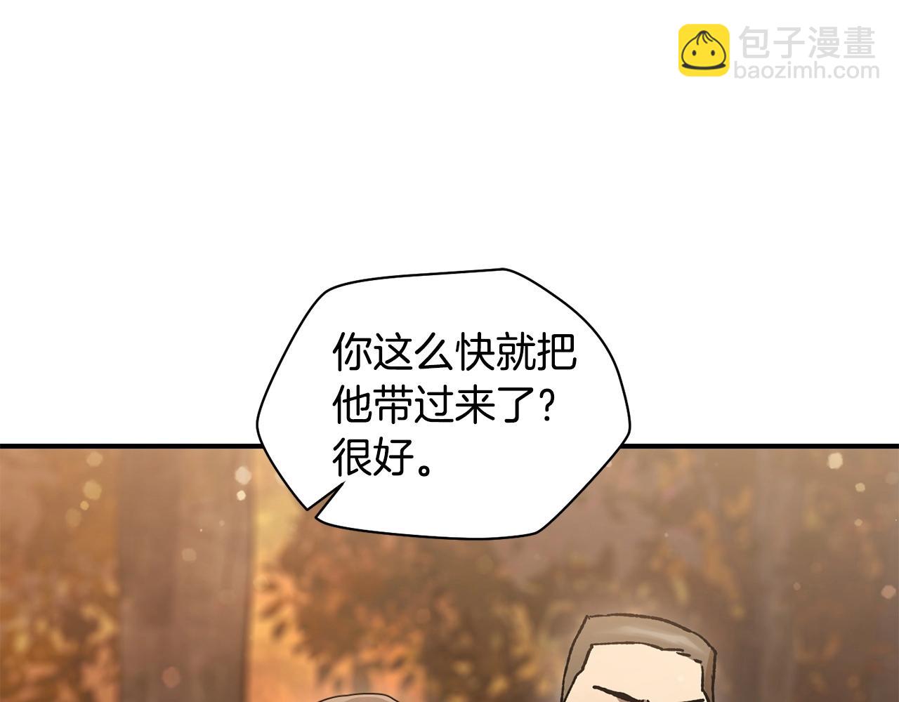 第13话 魔物来袭56