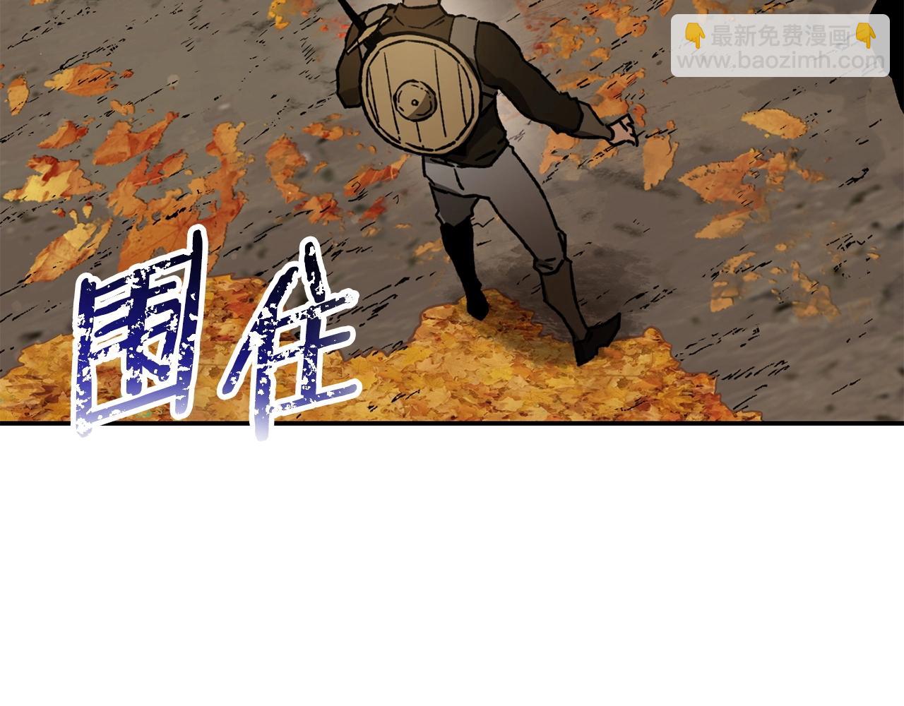 第13话 魔物来袭73