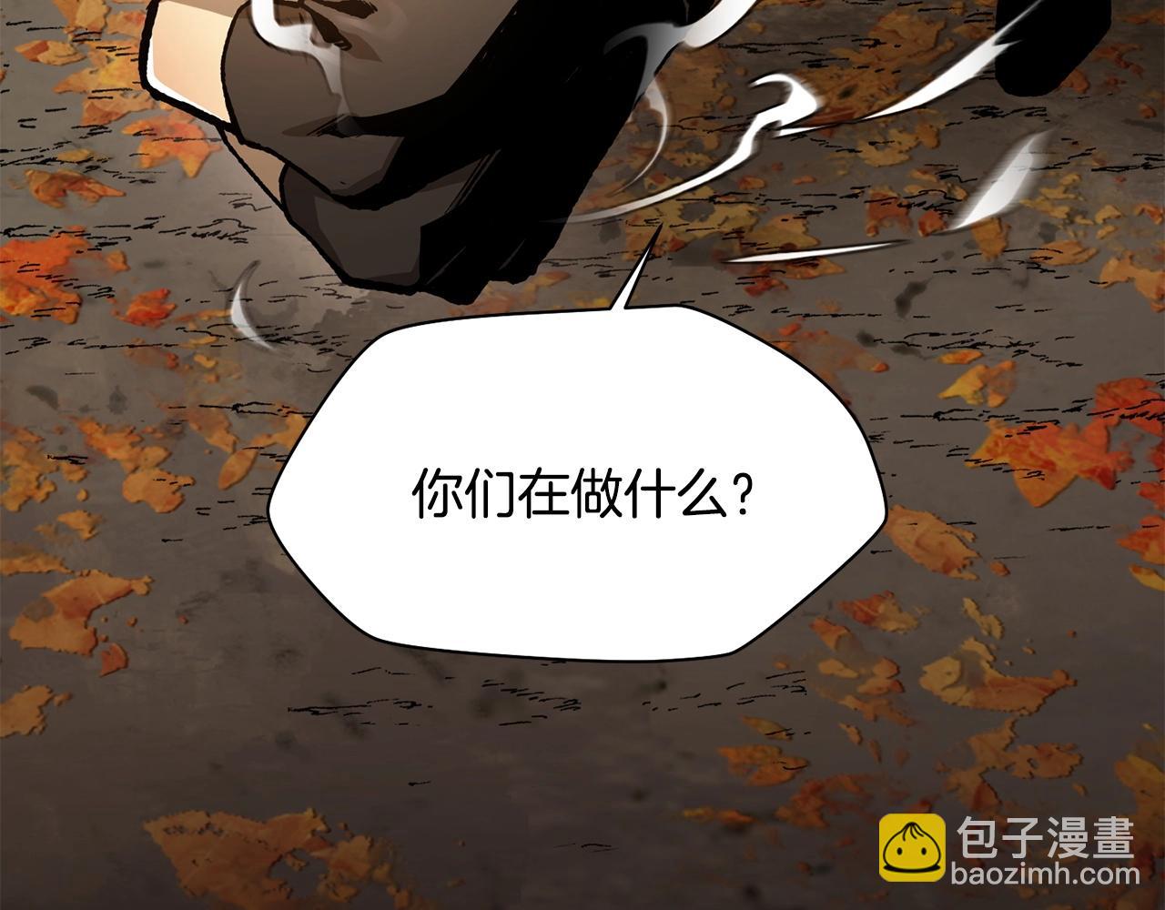 第13话 魔物来袭98