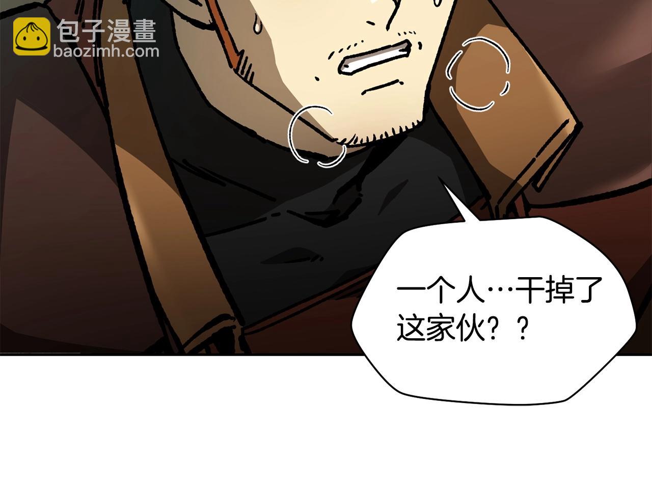 第20话 神殿和魔法师10