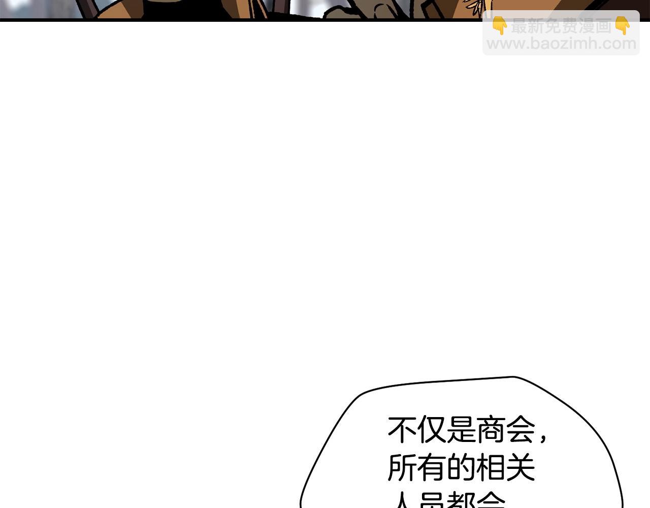 第20话 神殿和魔法师114