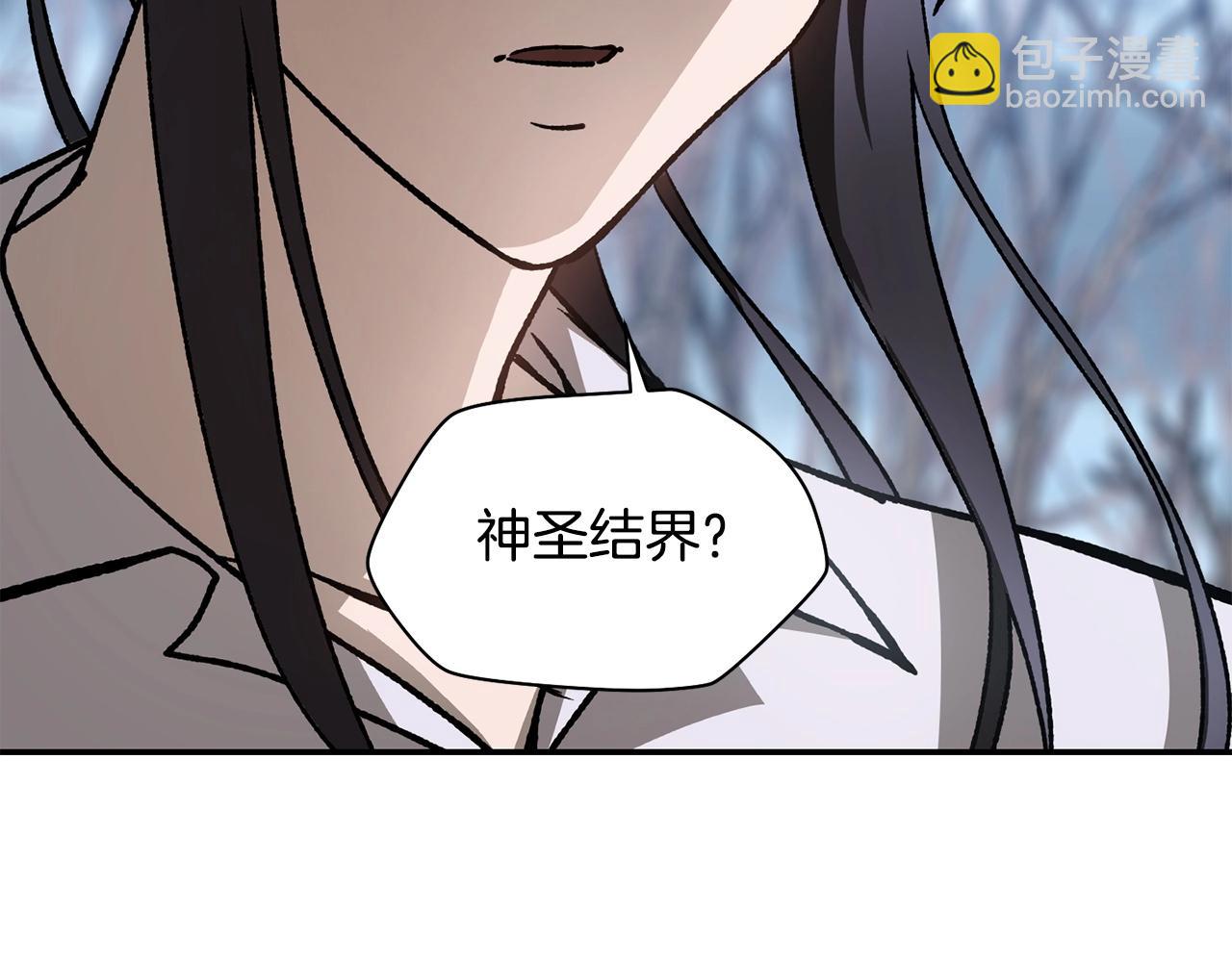 第20话 神殿和魔法师124