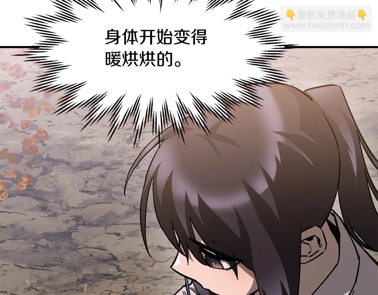 第20话 神殿和魔法师164