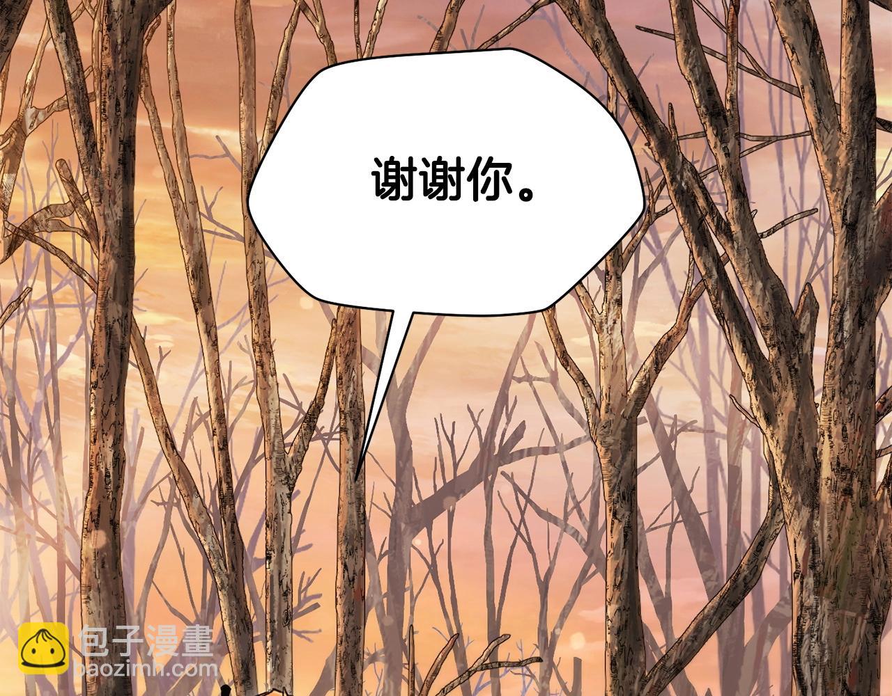 第20话 神殿和魔法师172
