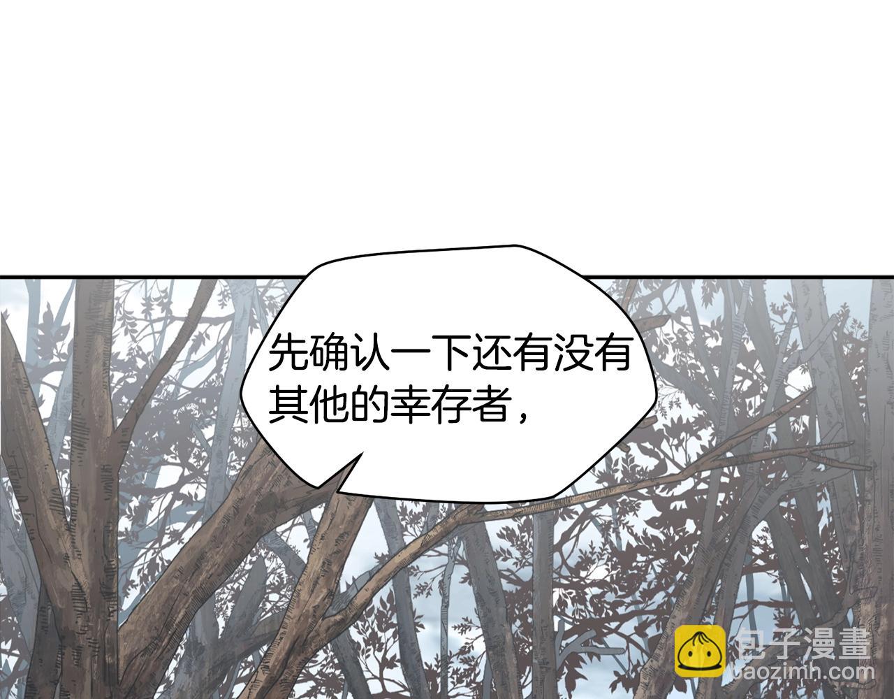 第20话 神殿和魔法师21