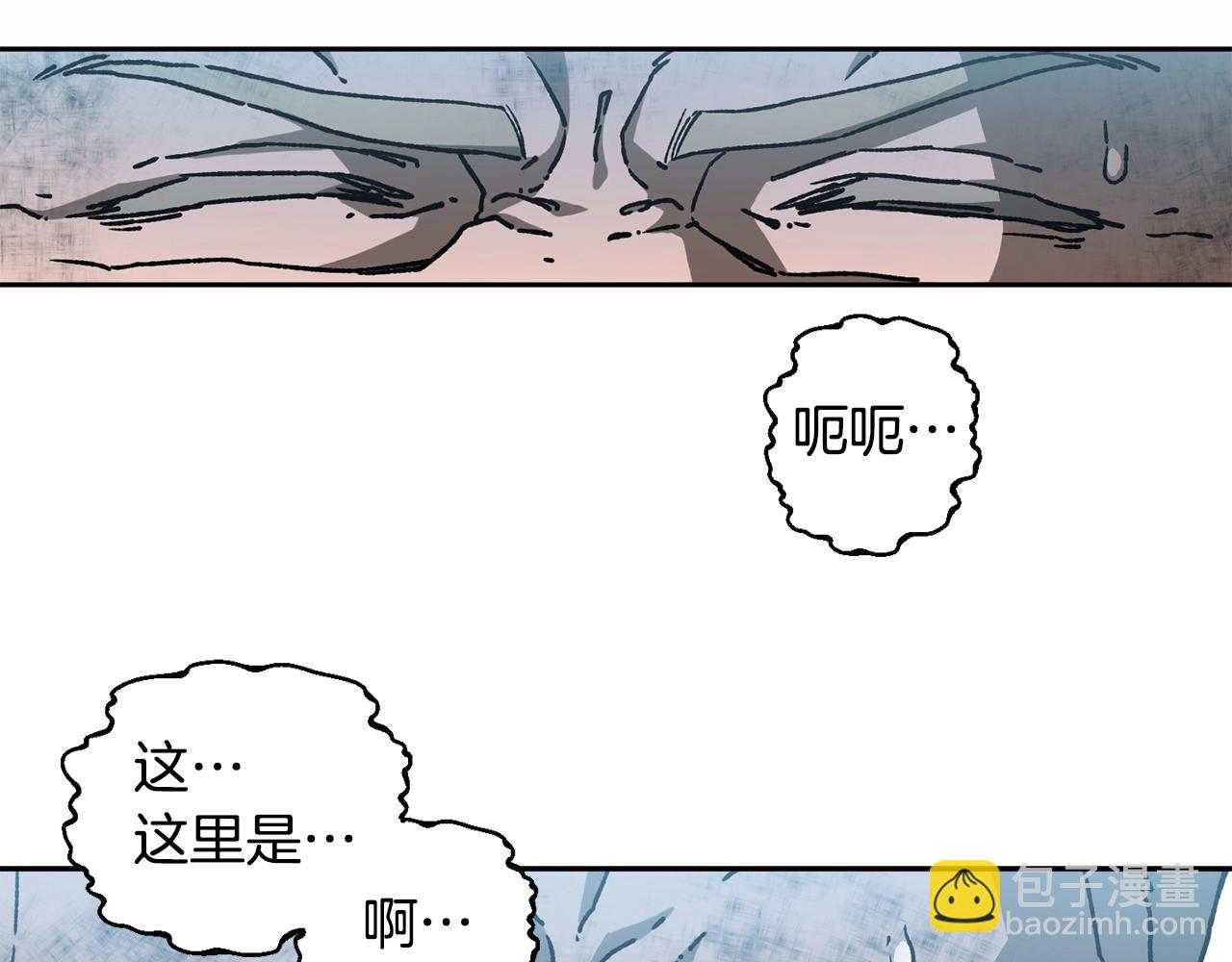 第20话 神殿和魔法师29