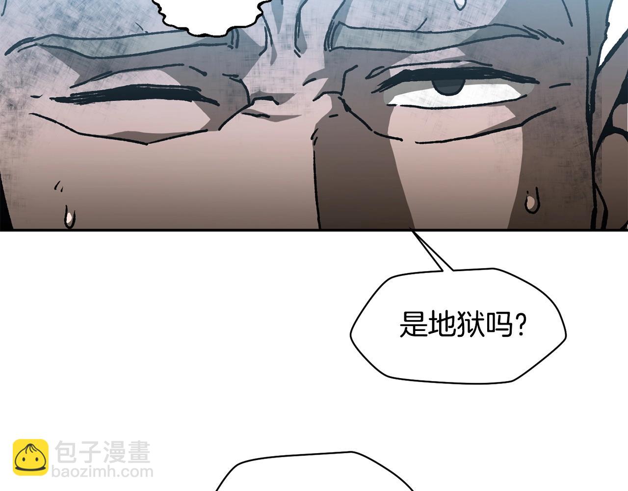 第20话 神殿和魔法师30