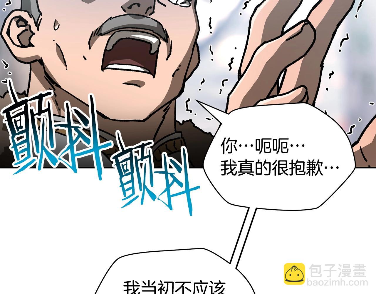 第20话 神殿和魔法师34