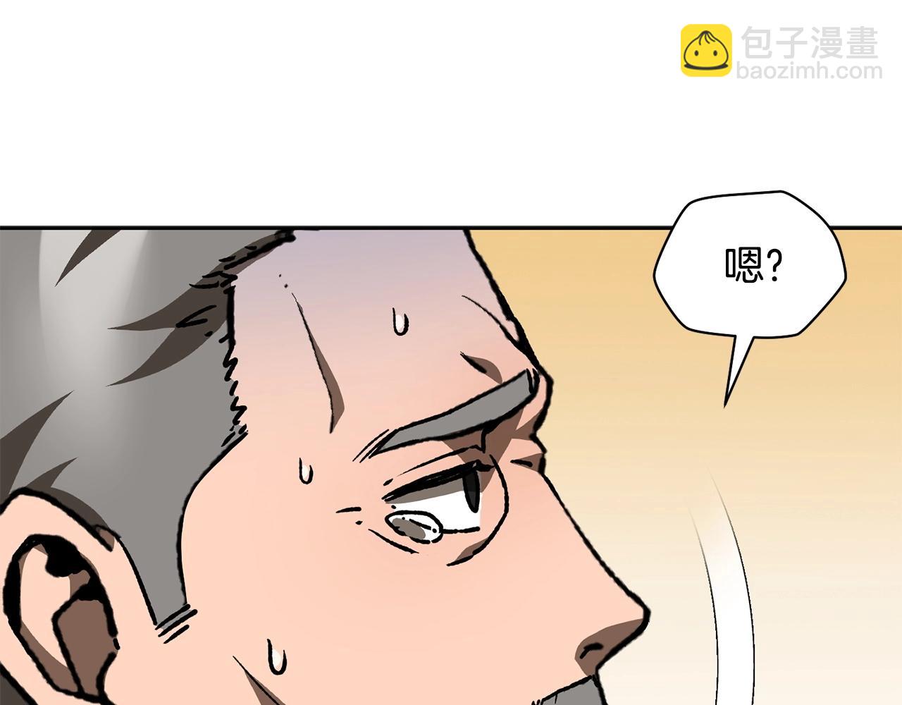 第20话 神殿和魔法师51