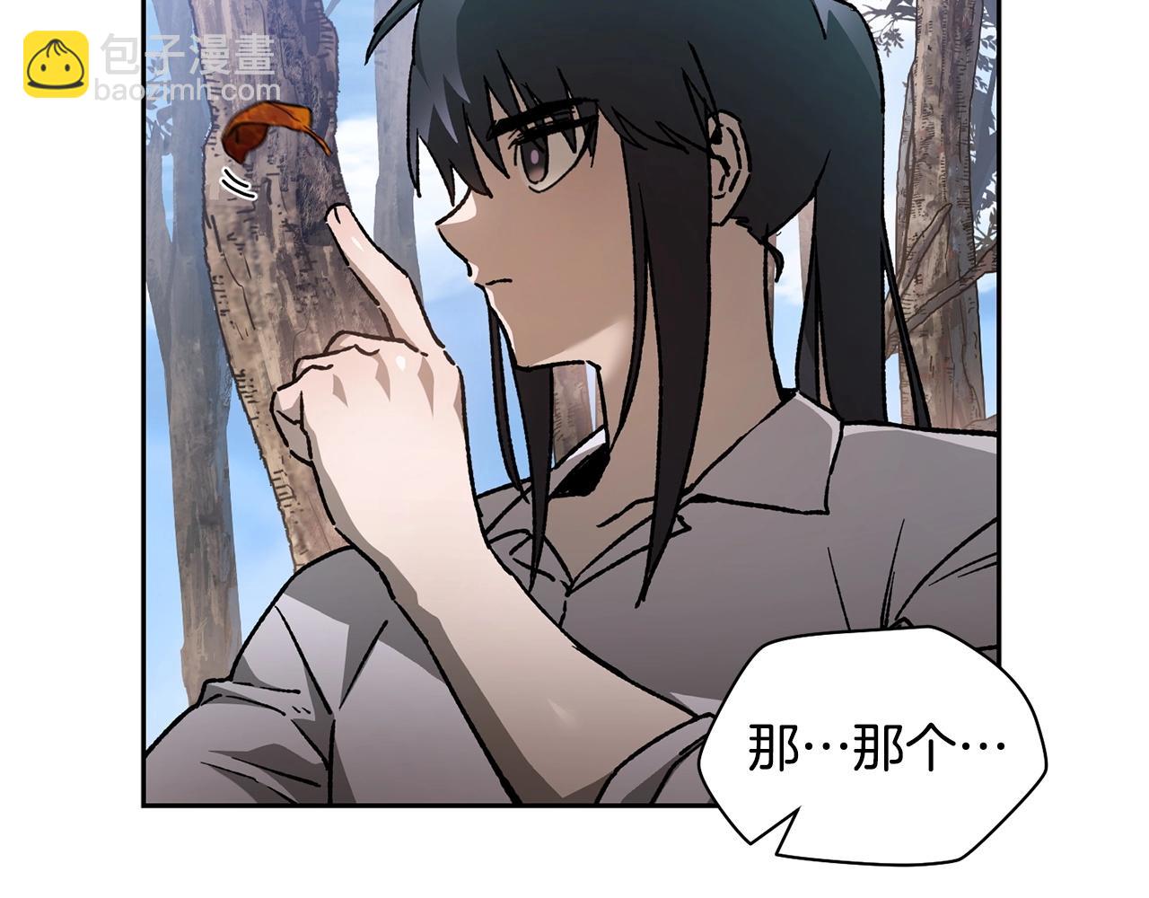 第20话 神殿和魔法师62