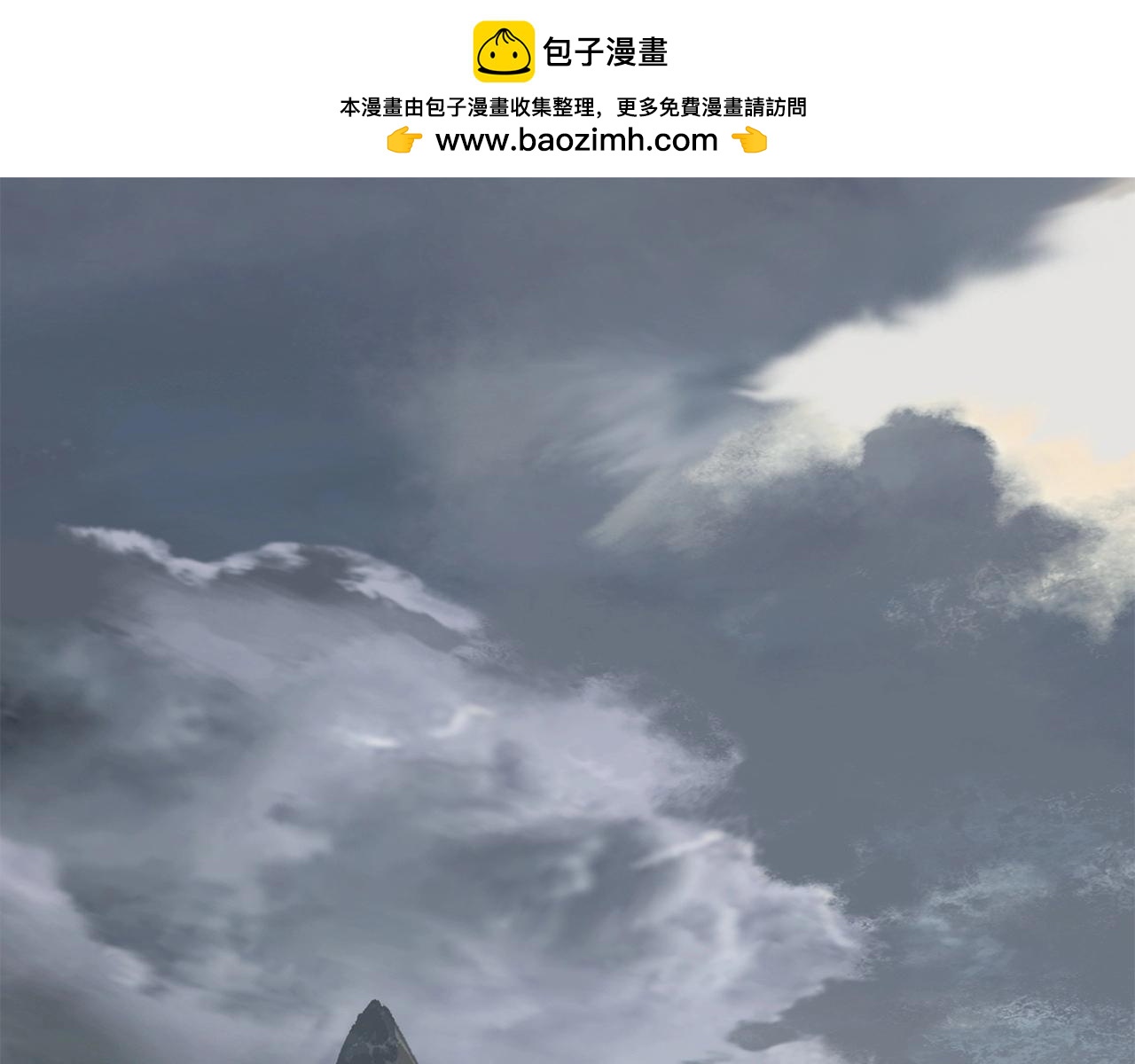 第21话 被发现了0