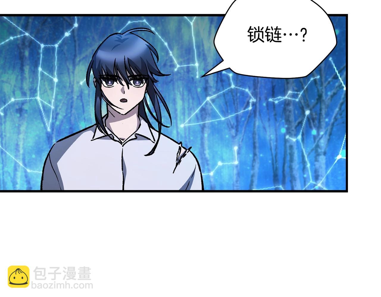 第21话 被发现了105