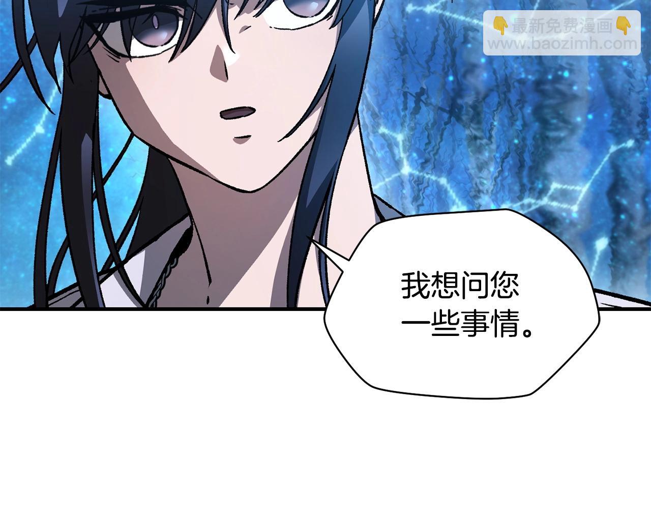 第21话 被发现了112