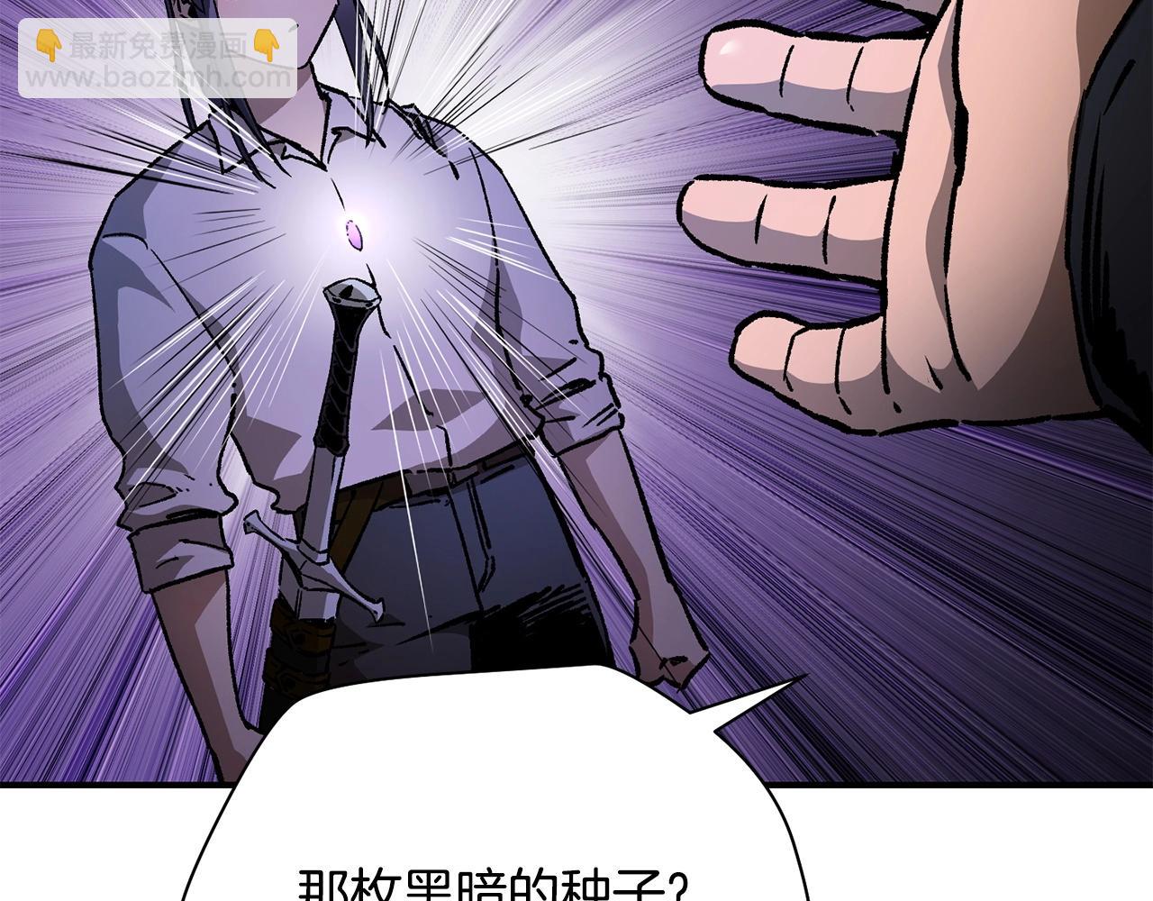 第21话 被发现了115