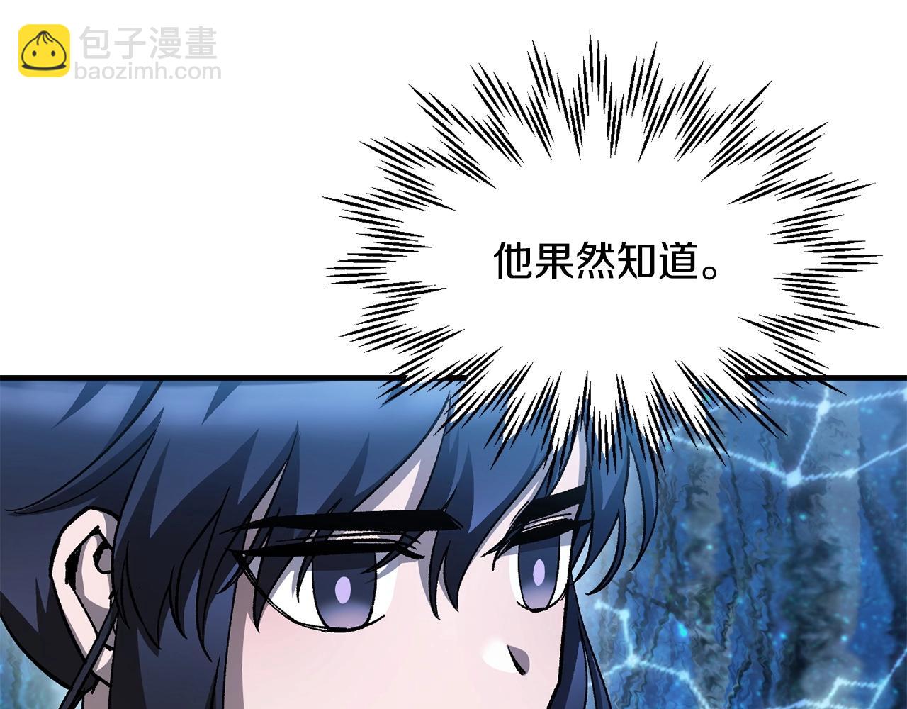 第21话 被发现了117