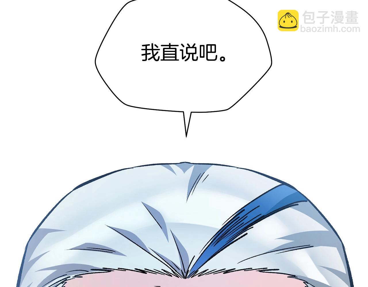第21话 被发现了120
