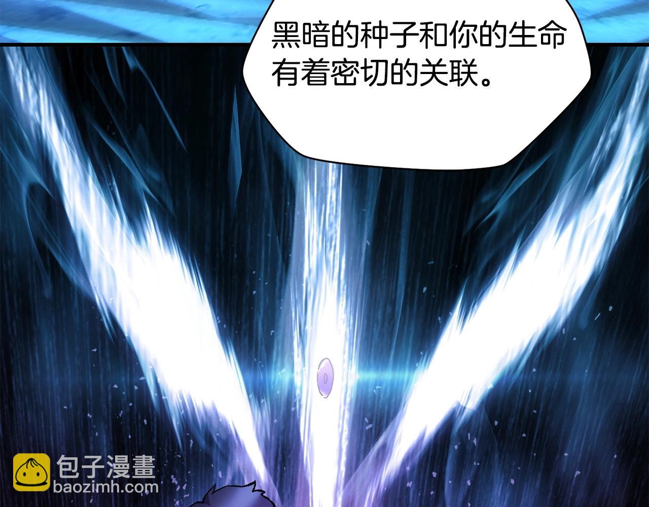 第21话 被发现了124