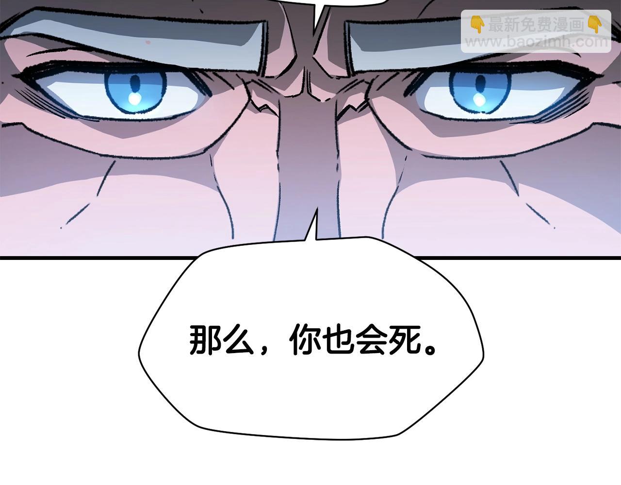第21话 被发现了129