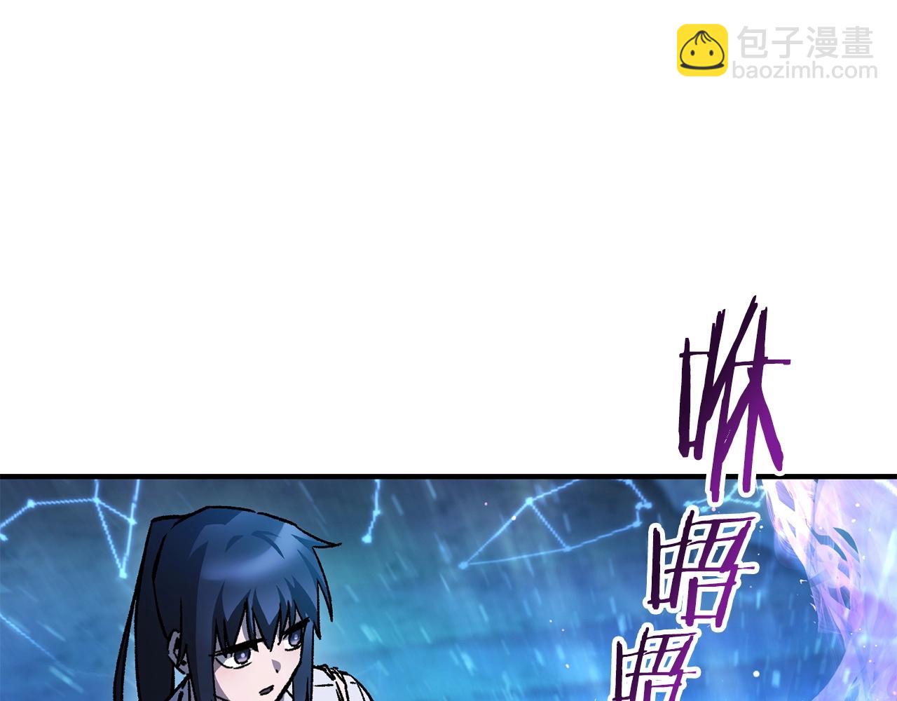 第21话 被发现了130