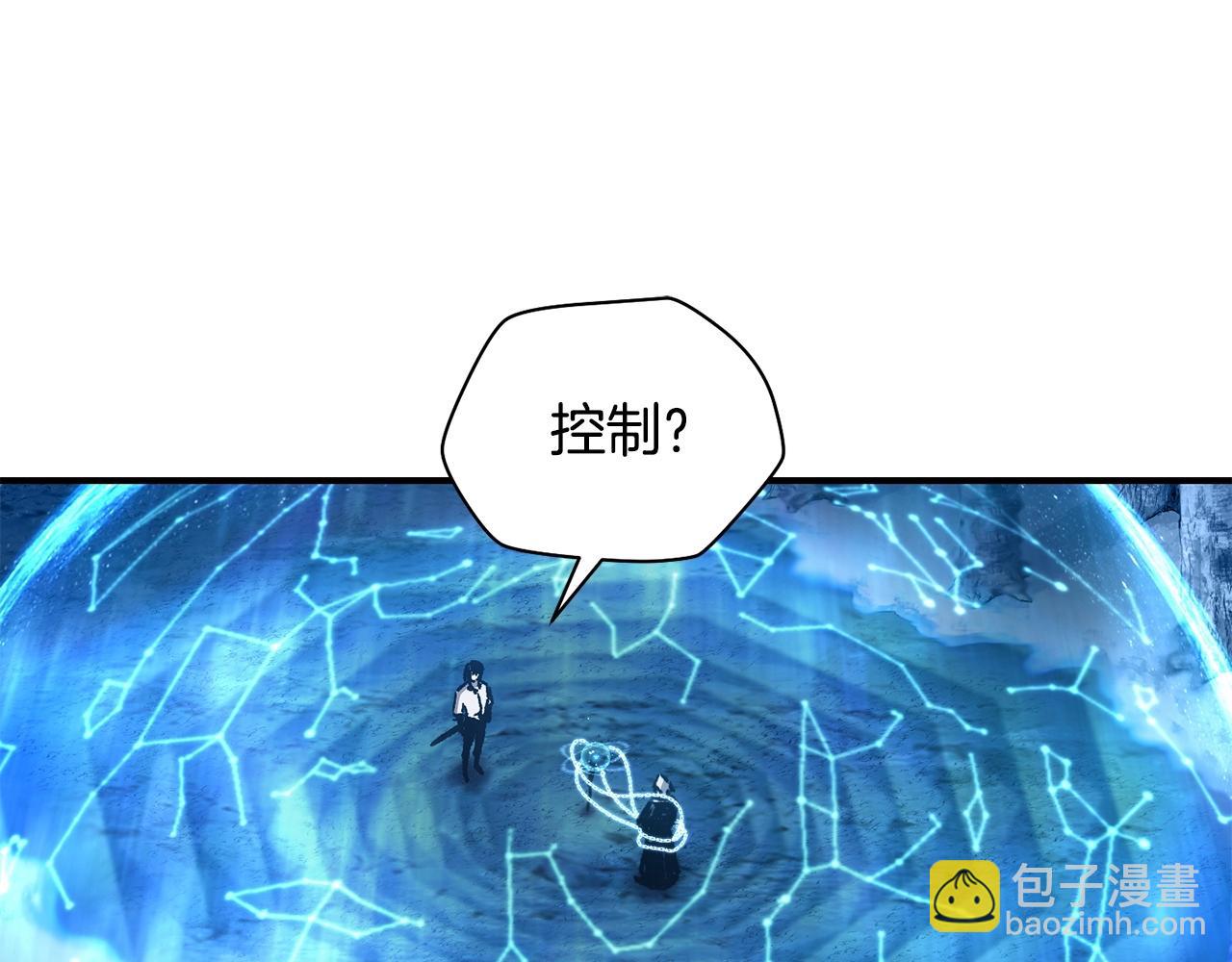 第21话 被发现了134
