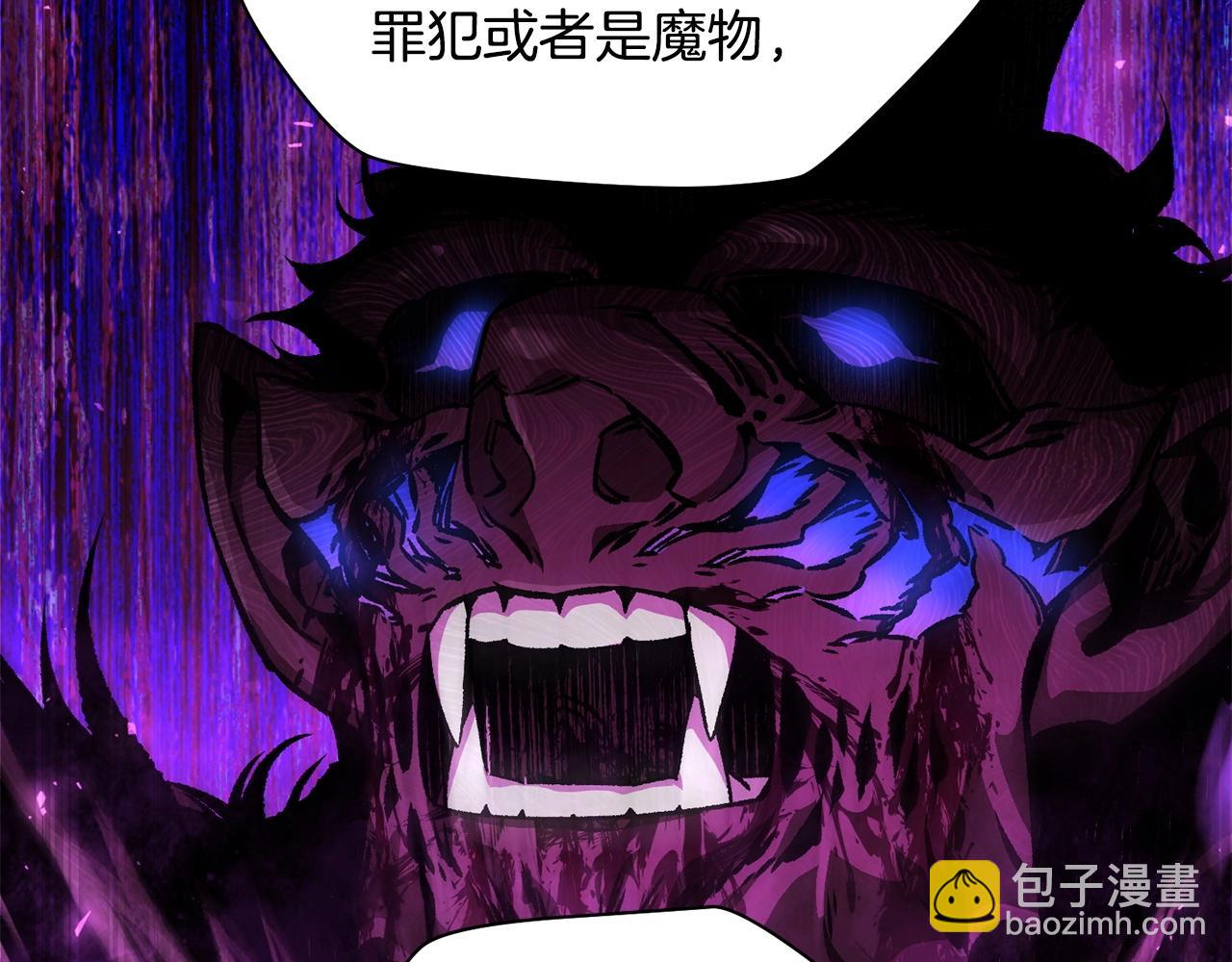 第21话 被发现了159
