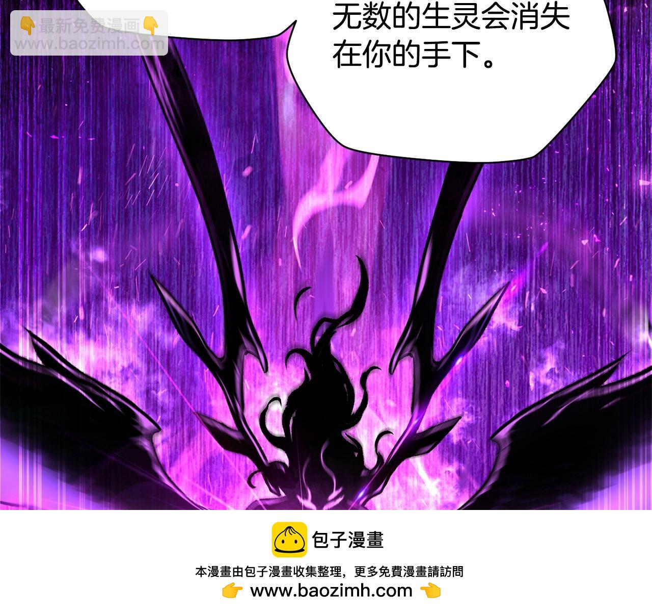 第21话 被发现了161