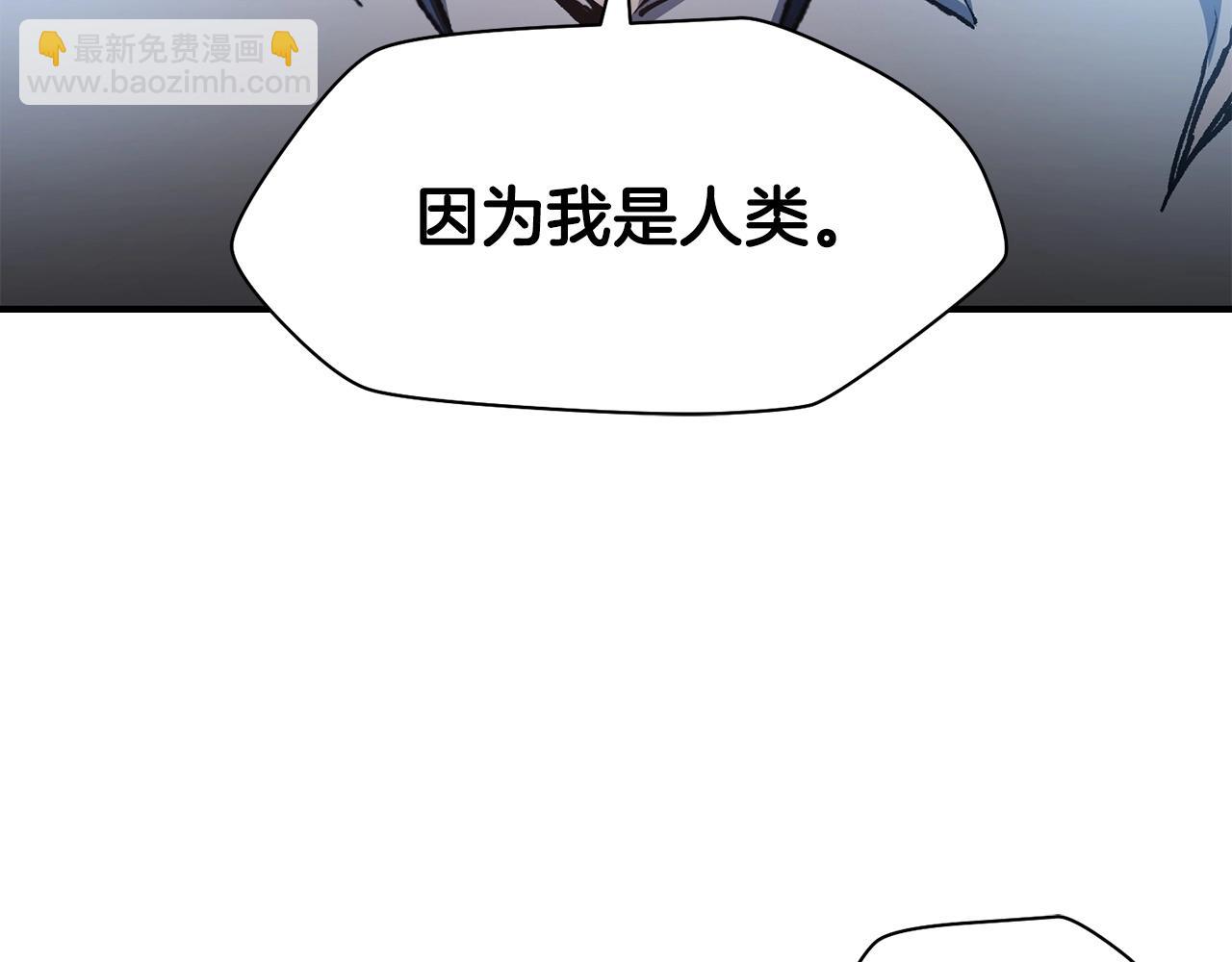 第21话 被发现了168